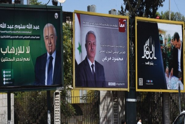 سوریه در آستانه انتخابات ریاست جمهوری