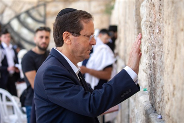 Herzog became the new head of the Zionist regime