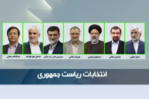 آخر تصريحات المرشحين للانتخابات الرئاسية الايرانية