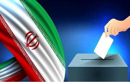 القوى الامنية الايرانية تعلن استعدادها لتأمين الانتخابات الرئاسية