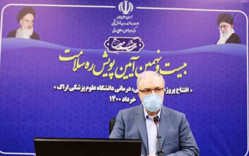 مجوز مصرف واکسن ایرانی کووبرکت صادر شد