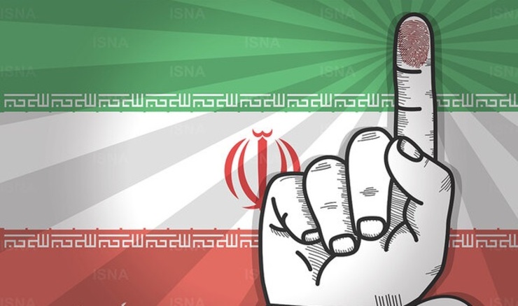 هذا هو موعد الاعلان عن نتائج الانتخابات الرئاسية الايرانية