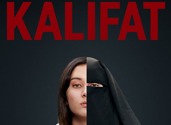 سریال «خلافت»، روایتی اروپایی از اسلام