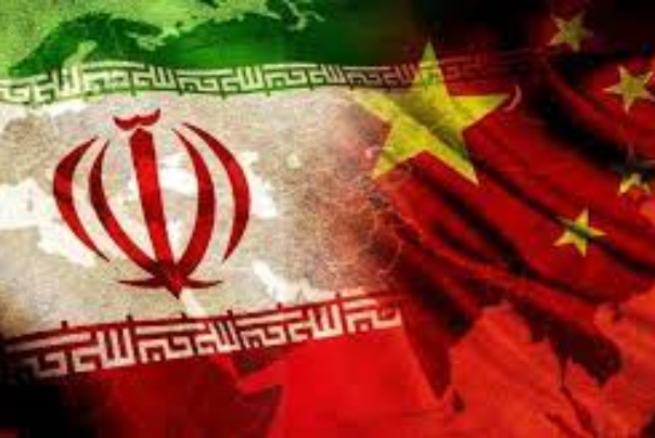 اولویت چین در سیاست خارجی و تعامل با ایران