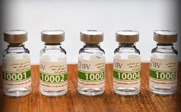 تعاون استراتيجي بين إيران وكوبا لانتاج لقاح كورونا