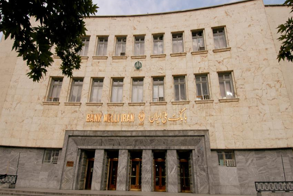 تصویب بیش از 46 میلیارد ریال طرح عام المنفعه در بانک ملی ایران