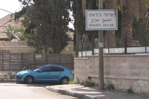 العدو الصهيوني يفرض حصارا على حي "الشيخ جراح" بالقدس