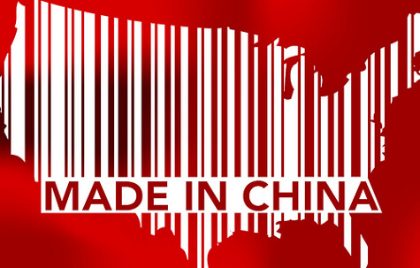 دولت چین ادارات را به مصرف کالای چینی ملزم کرد