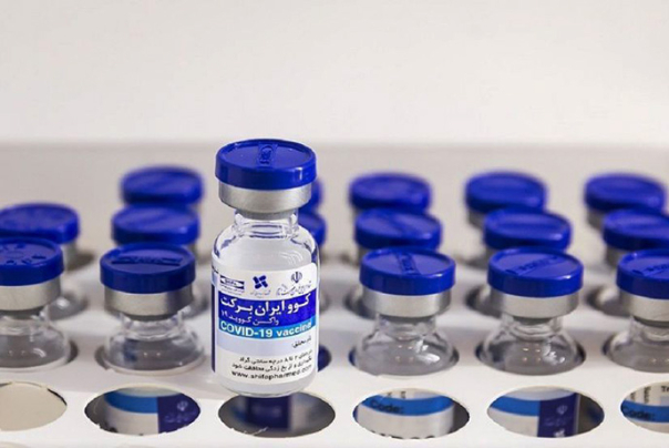 مستندات علمی واکسن برکت به نشریات معتبر جهان ارسال می‌شود