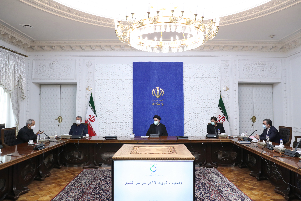 الرئيس رئيسي يدعو للإسراع في وتيرة تطعيم المواطنين