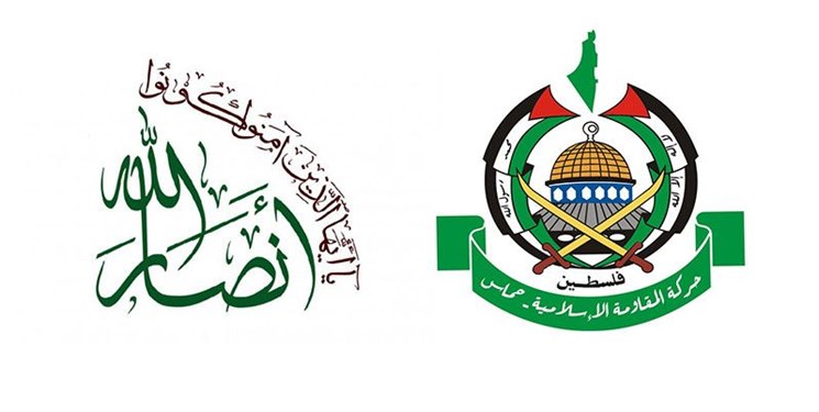 انصارالله معرفی حماس به عنوان سازمان تروریستی را محکوم کرد