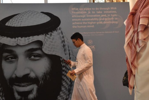 السعودية تتحول لعاصمة المخدرات في الشرق الأوسط