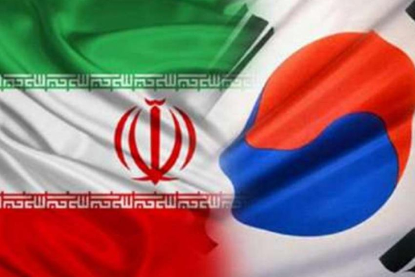 اتفاق بين طهران وسيئول للإفراج عن الأموال الإيرانية المجمدة