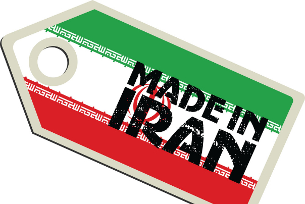 لزوم درج نشان «ساخت ایران» بر روی کالاهای حوزه فناوری