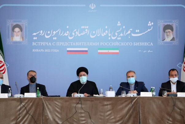Раиси: ведется подготовка к доработке всеобъемлющего документа об ирано-российском сотрудничестве