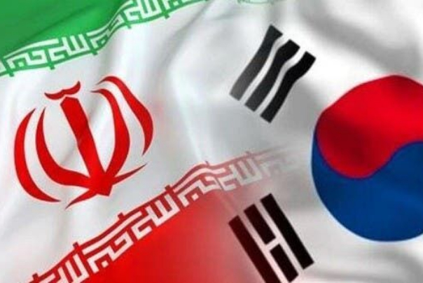Тегеран и Сеул обсудят разморозку иранских активов в южнокорейских банках