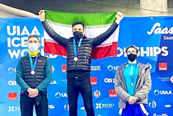 Впервые в истории ледолаз из Ирана выиграл золотую медаль на этапе Кубка Мира