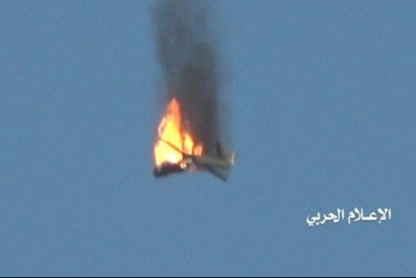 الدفاعات اليمنية تعلن إسقاط طائرة تجسس أمريكية الصنع