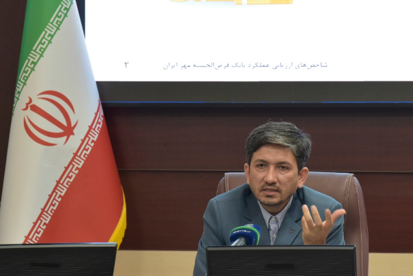 واحد مرجع دانش در بانک قرض‌الحسنه مهر ایران ایجاد می‌شود