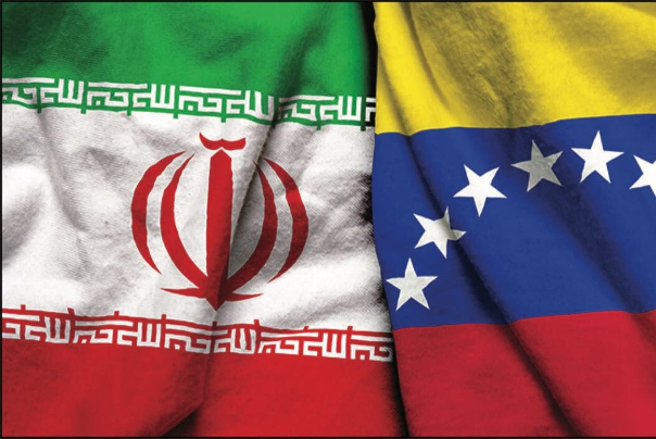گردشگران ونزوئلایی به ایران می‌آیند؟