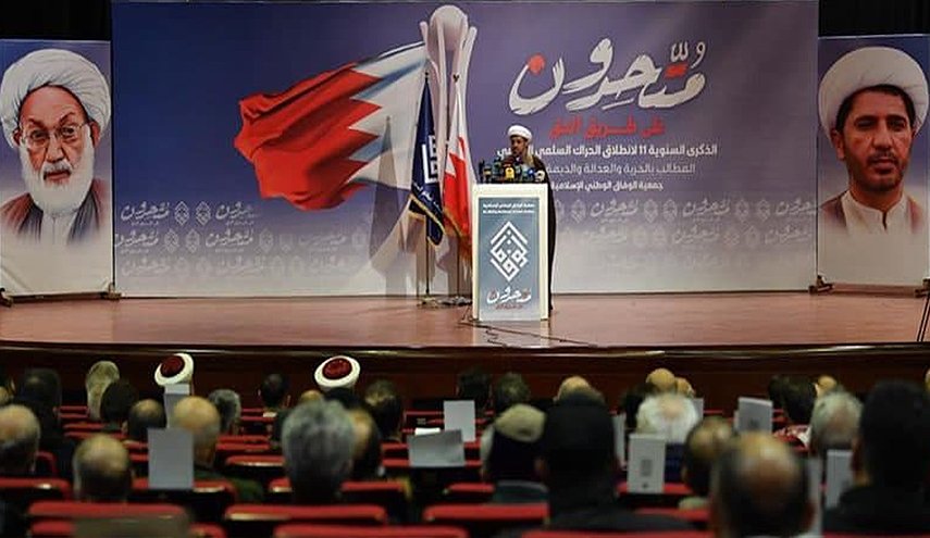تحت شعار (متحدون على طريق الحق).. الوفاق تحيي الذّكرى 11 لثورة البحرين