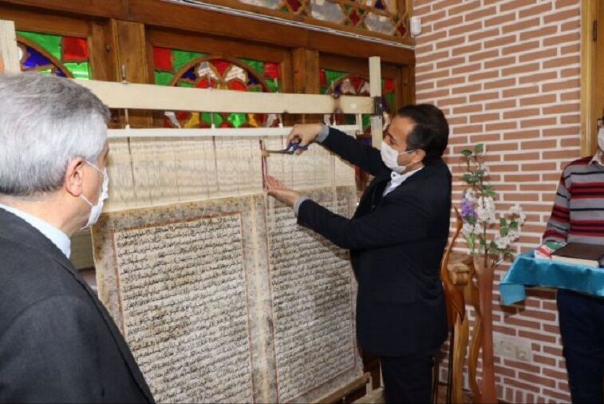 Самый драгоценный ковер в исламском мире соткут в Тебризе