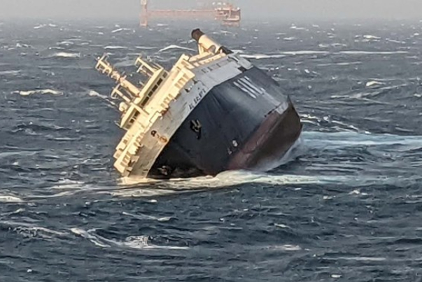 Иранские службы спасли 29 из 30 пассажиров с затонувшего судна ОАЭ