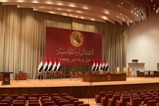 نشست پارلمان عراق برای انتخاب رئیس‌جمهور به چهارشنبه موکول شد