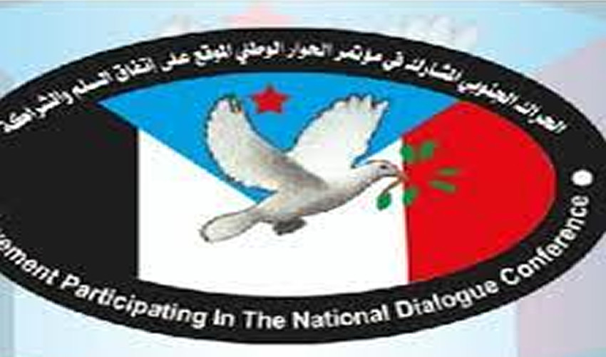 اليمن.. الحراك الجنوبي يبارك مبادرة المشاط