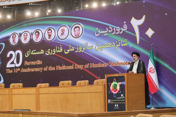 Президент Ирана представил 9 достижений в ядерной промышленности