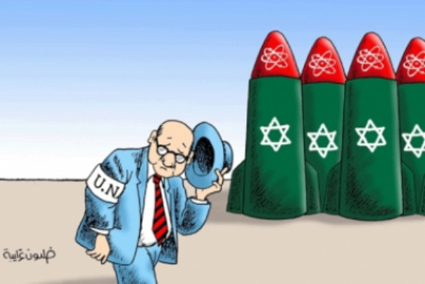 Zionists are the main nuclear terrorist