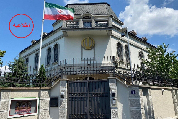 Посольство Ирана в Киеве призвало иранских граждан покинуть Молдову