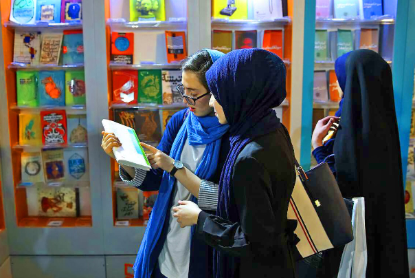 افتتاح رسمی سی و سومین نمایشگاه بین‌المللی کتاب تهران
