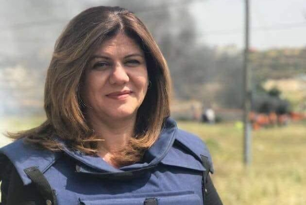 מי היא העיתונאית הפלסטינית השאהידה שרין אבו עקל'ה?