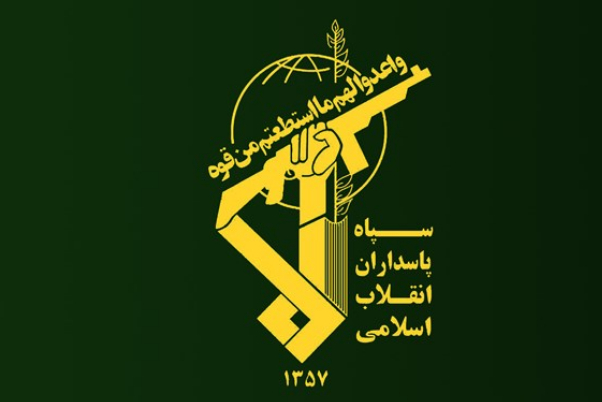 ضربه اطلاعات سپاه به شبکه سازمان‌یافته مرتبط با انگلیس در کرمان
