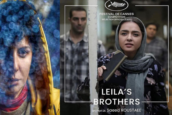 На днях представители иранского кино начнут свой конкурс на Каннском кинофестивале
