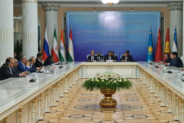 What happened in the fourth session of the regional security dialogue?