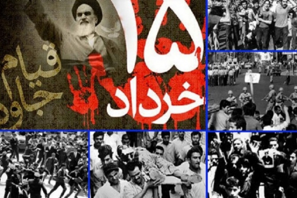 15 июня- начало великого исламского движения иранской нации