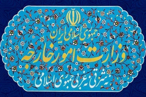 הצהרת משרד החוץ של איראן לרגל יום קודס הבינלאומי 2023