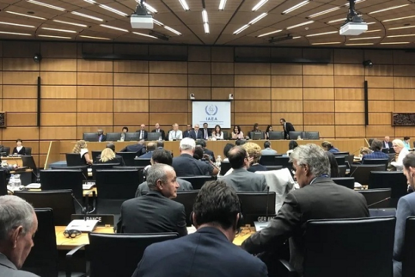Заявление ЕС по Ирану на заседании Совета управляющих МАГАТЭ
