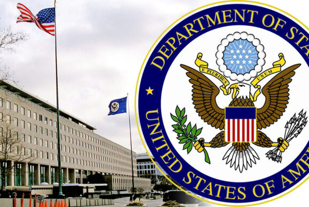 Новое заявление США против КСИР – явное нарушение Устава ООН
