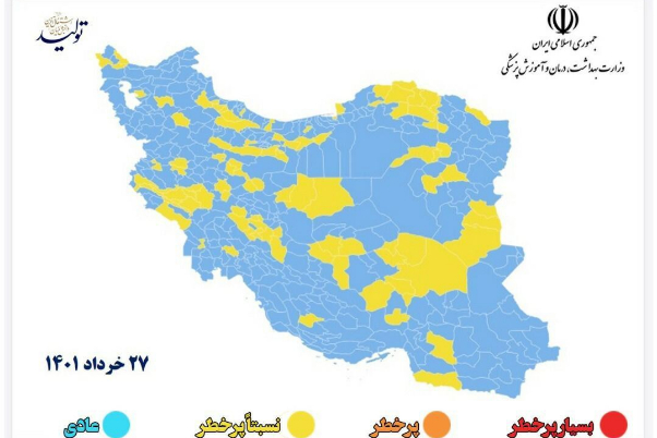 342 города Ирана находятся в синей зоне распространения COVID-19