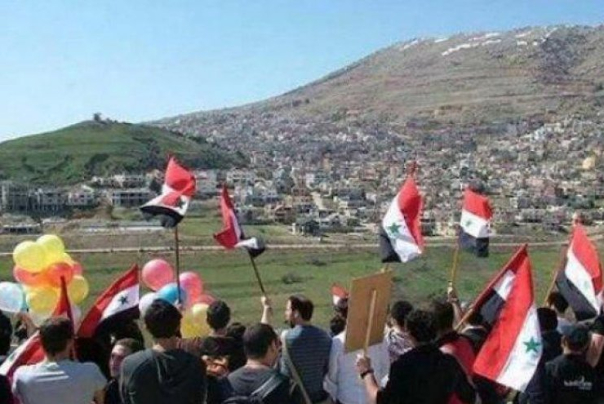 תוכנית התיישבות חדשה בגולן הסורי הכבוש