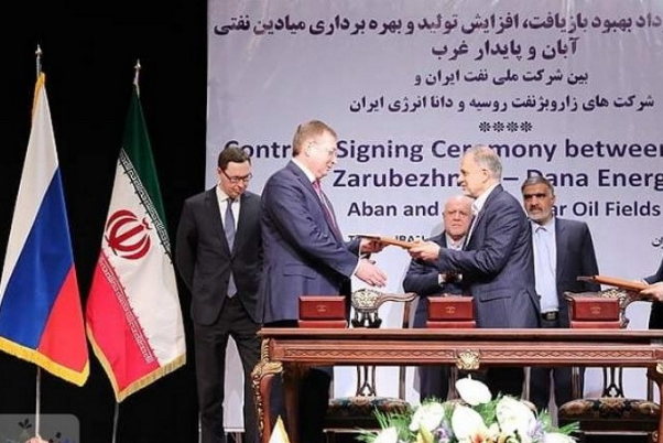 Развитие газового сотрудничества между Ираном и Россией путем подписания меморандума с Газпромом