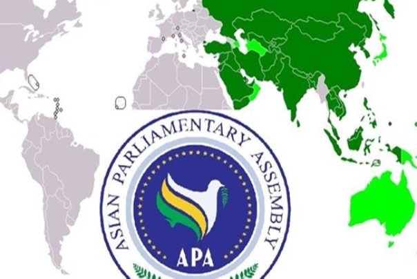 الموافقة على تشكيل الأمانة الدائمة لاتحاد البرلمانات الآسيوية في طهران