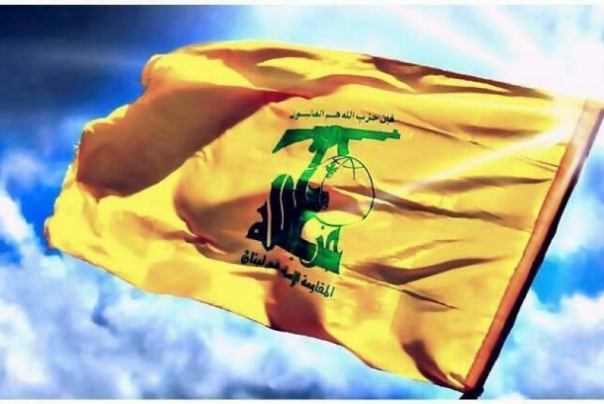 حزب الله: المقاومة هي عنصر القوة الأساسي ‏لانتزاع حقوق لبنان النفطية