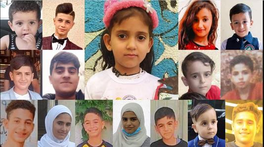 ذي انترسيبت: إعلام أمريكا يغطي على جرائم الاحتلال في غزة