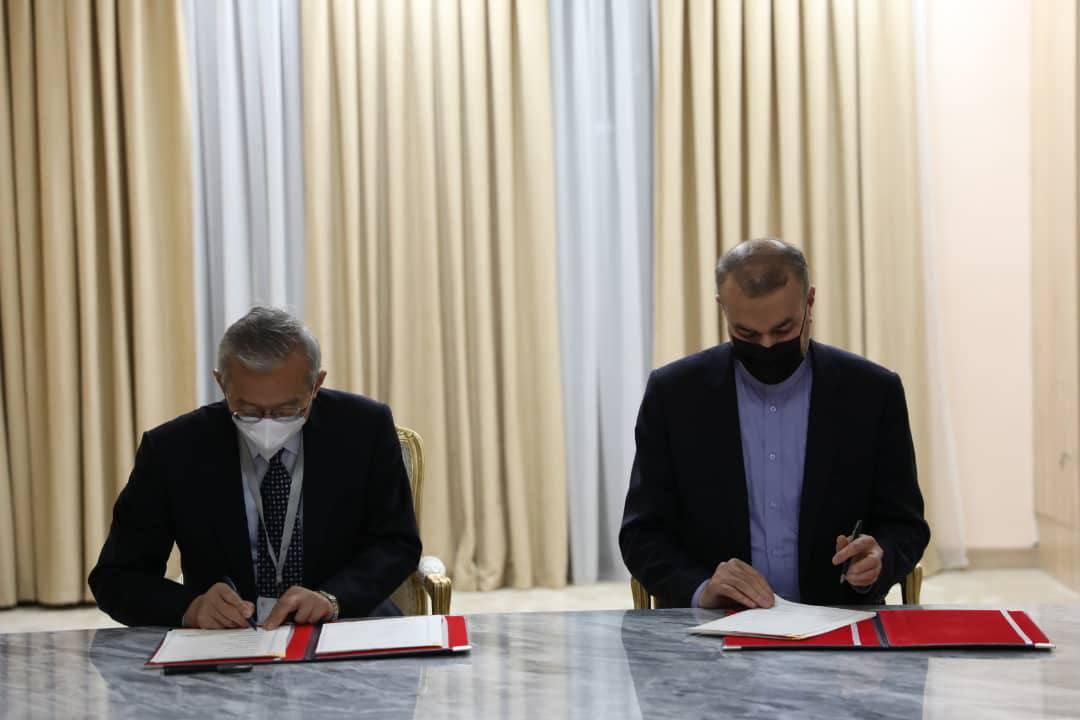 توقيع مذكرة الترتيبات الخاصة بانضمام إيران إلى منظمة شنغهاي للتعاون