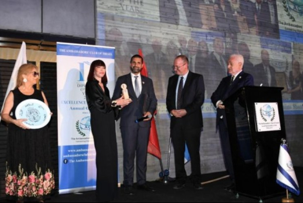 ישראל מעניקה לשגריר בחריין את פרס 'דיפלומט נכבד'