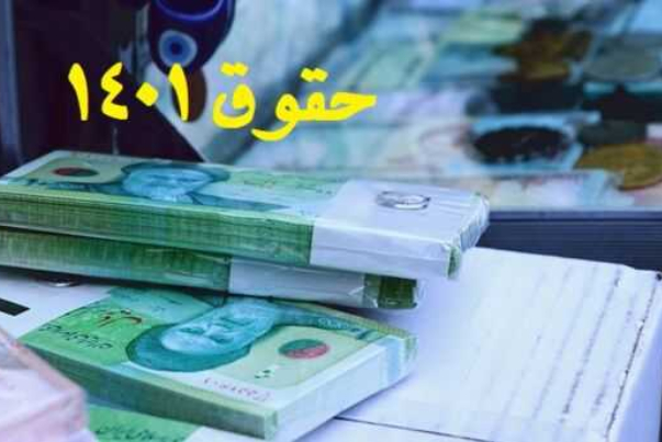 حاجی بابایی: سه کمیته در حال بررسی میزان افزایش حقوق‌ها هستند